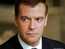 На Первом, «России 1» и НТВ выйдет интервью Медведева о его «видении ситуации в стране»