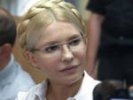 Тимошенко просила два дня, чтобы подготовить последнюю речь, судья дал ей только два часа
