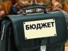 Минфин: в 2011 году в России будет дефицит бюджета