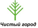 «Чистый двор – Чистый город» стала победителем в III Всероссийском фестивале социальных программ