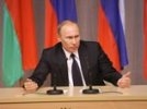 Пресса: Путин рассказал о своей главной задаче в президентской роли - это напугает иностранцев