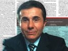 Миллиардер Иванишвили, занимающий 25-ю строчку в списке Forbes, создает партию в Грузии