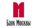 Путин – главе ВТБ Костину: вы залезли в Банк Москвы, а теперь не знаете, как отмыться