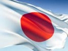 Япония просубсидирует 10 тысяч авиабилетов для туристов, чтобы улучшить имидж после аварии на АЭС