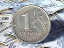 Курс доллара опустился ниже 32 рублей в ходе валютных торгов