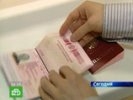 Россия предложила новый план отмены виз: в страны Шенгена можно будет летать только с паспортом и билетом