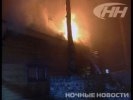 В комплексе "Чапаевские бани" произошел пожар