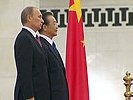 В Европе испугались успехов Путина в Китае: потеснил европейцев и нашел средство против ООН