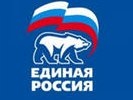 «Единая Россия» назвала информацию о кампании по дискредитации Навального провокацией