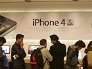 Акции Apple подорожали до исторических максимумов