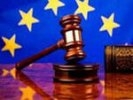 Страсбургский суд присудил €66 тысяч четырем россиянам за плохое обращение в СИЗО и колониях