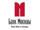 Чистая прибыль Банка Москвы упала в 17 раз за первое полугодие