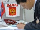 Медведев подписал закон о снижении барьера на выборах в Госдуму с 7% до 5%