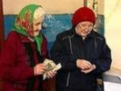 «Народный фронт» предлагает россиянам самим устанавливать возраст своего выхода на пенсию
