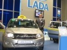 Lada превратили в такси