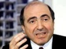 Березовский потратил на суд с Абрамовичем £100 млн