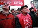 В Первоуральске 7 ноября партия КПРФ устраивает митинг