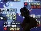 На фондовой бирже Токио произошел обвал котировок, Nikkei понизился на 1,76%