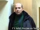 В Екатеринбурге педофил, бравший воспитанников детдома "напрокат", получил 12 лет колонии