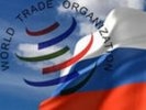 Грузия рассчитывает подписать документ, позволяющий России вступить в ВТО, до 10 ноября