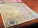 32 молодые семьи Первоуральска решат «квартирный вопрос»