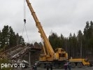 Водителю грузовика, снесшего мост, предстоит выплатить 1500 рублей в виде штрафа