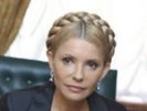 Украинские власти возобновили еще четыре уголовных дела против Тимошенко, закрытых в начале 2000-х