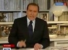 Берлускони готов уйти в отставку