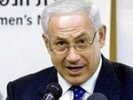 Нетаньяху утверждает, что Иран ближе к созданию атомной бомбы, чем известно из доклада МАГАТЭ