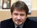 Администрация городского округа Первоуральск объявляет