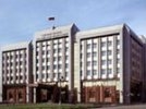 Счетная палата: на Северном Кавказе за год с нарушениями были потрачены 18 млрд рублей