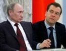 Набиуллина и Сурков готовят «Сто дней Медведева» – программу для нового премьера