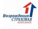 ОАО «Первая страховая компания» задерживает выплаты по КАСКО