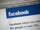 Пользователи Facebook смогут легально слушать музыку на «Яндексе»