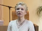 Тимошенко обследовали за пределами СИЗО. Врачи пытаются объяснить гигантские синяки на ее теле