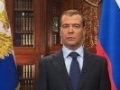 Медведев жестко ответил на ПРО США. Но эксперты в сомнении