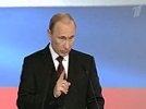 ЕР выдвинет Путина в президенты. Пока у него один соперник, верящий в телекинез