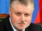 «Справедливая Россия» готова выдвинуть Миронова кандидатом в президенты