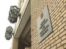 Срок давности по налоговым правонарушениям продлен до четырех лет