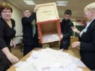В Первоуральске стали известны новые результаты выборов. Новость обновляемая