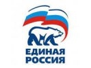 В Первоуральске по предварительным данным «Единая Россия» выигрывает