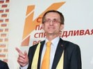 В КПРФ, ЛДПР и "Справедливой России" уже обсуждают возможные коалиции в новой Думе