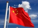 Россиянка, приговоренная в Китае к смертной казни, отказалась от подачи апелляции