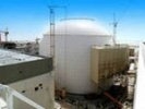 Иран запустил строительство нового атомного объекта для «гражданских целей»