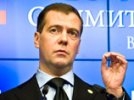 Медведев заявил в Брюсселе, что Россию не интересует оценка выборов Европарламентом