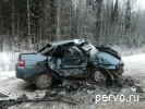 На трассе Екатеринбург-Пермь произошла авария. Один человек погиб. Фото