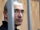 Президентский совет предлагает обжаловать второй приговор Ходорковскому и Лебедеву