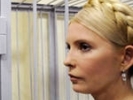 Власти об этапировании Тимошенко: комфортабельный микроавтобус, биотуалет, диван, 12 чемоданов