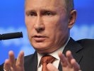 Путин отказался считать "Газпром" монополией в Европе