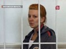 Адвокат москвички, сбившей насмерть пятерых человек, обвинил погибших: не там шли и были пьяны